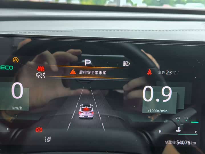 Фото 11 - Changan UNI-T