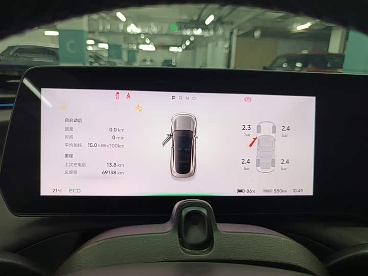 Фото 12 - XPeng P7