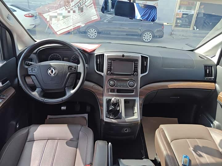 Фото 12 - Dongfeng Forthing Lingzhi Plus