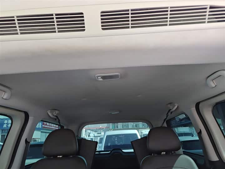 Фото 13 - Dongfeng Forthing Lingzhi Plus