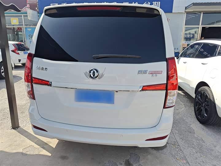 Фото 7 - Dongfeng Forthing Lingzhi Plus