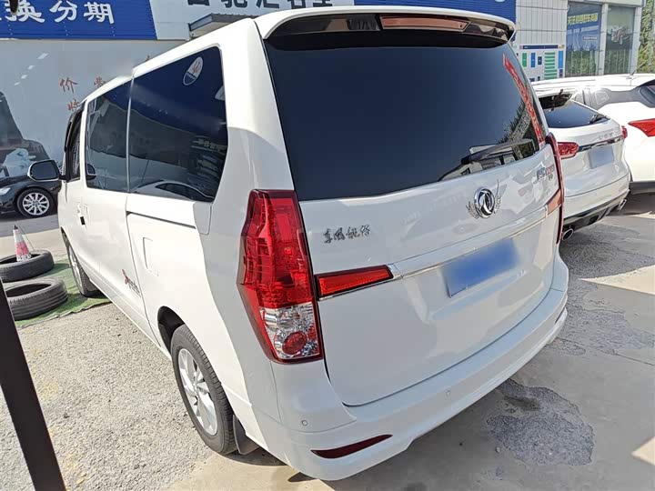Фото 8 - Dongfeng Forthing Lingzhi Plus