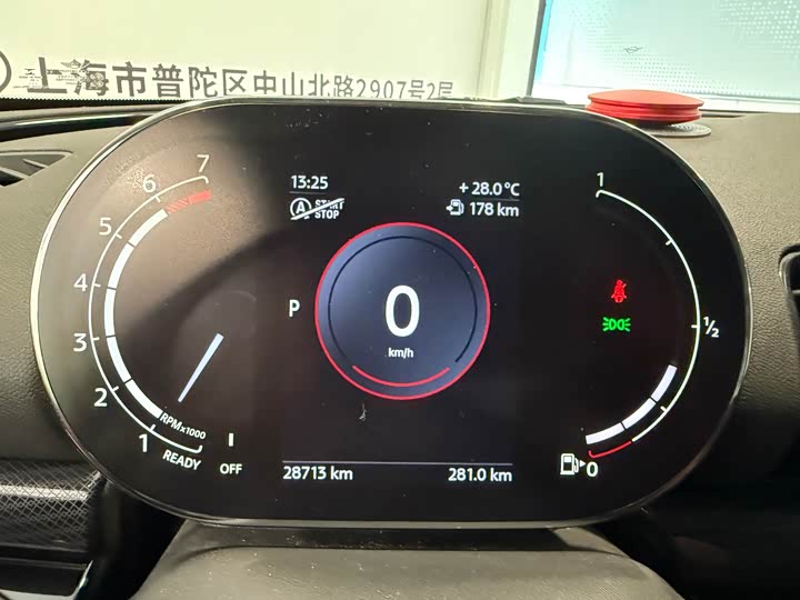 Фото 16 - Mini Clubman