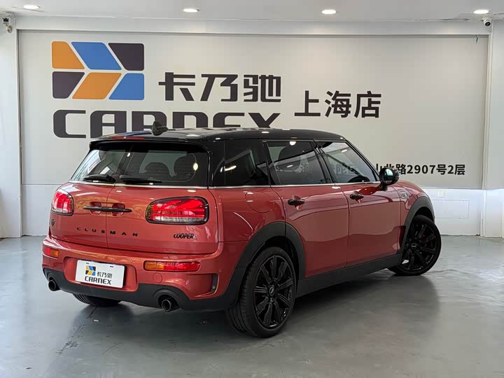 Фото 7 - Mini Clubman