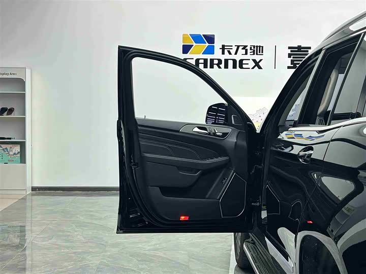 Фото 5 - BAIC Beijing BJ90