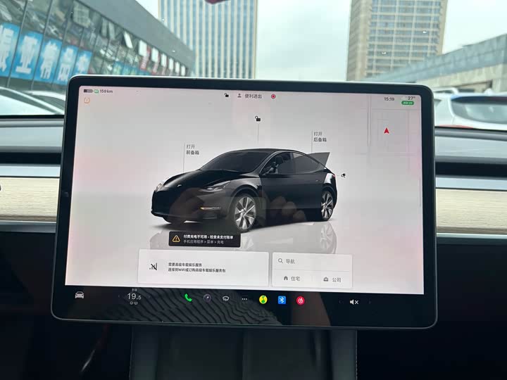 Фото 7 - Tesla Model Y