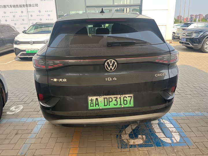 Фото 9 - Volkswagen ID.4 Crozz