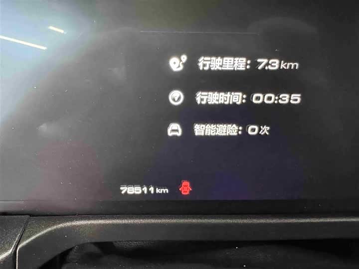 Фото 14 - Tank 300