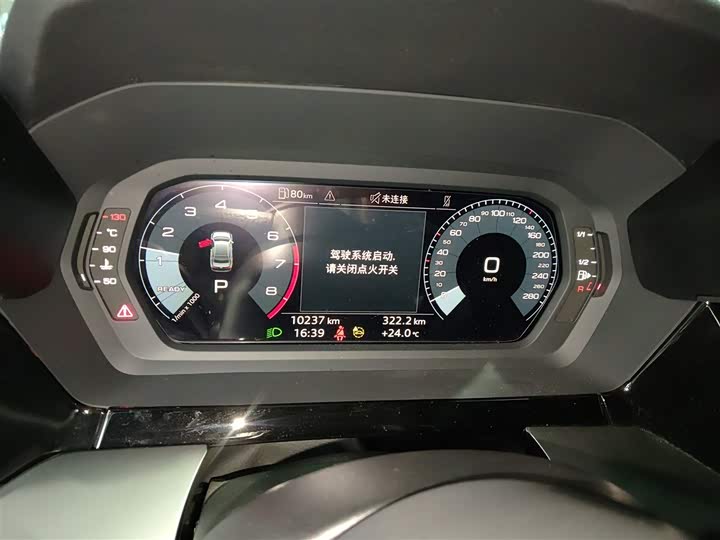 Фото 11 - Audi A3