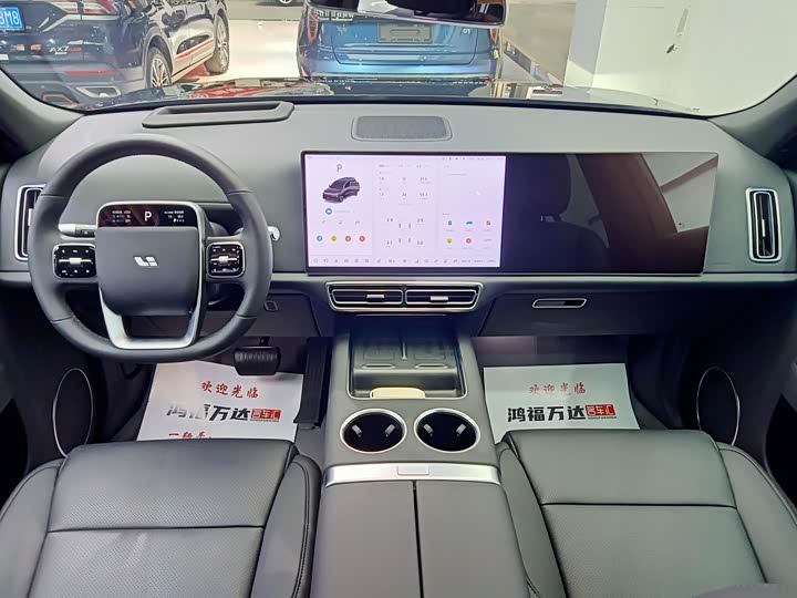 Фото 18 - LiXiang L9