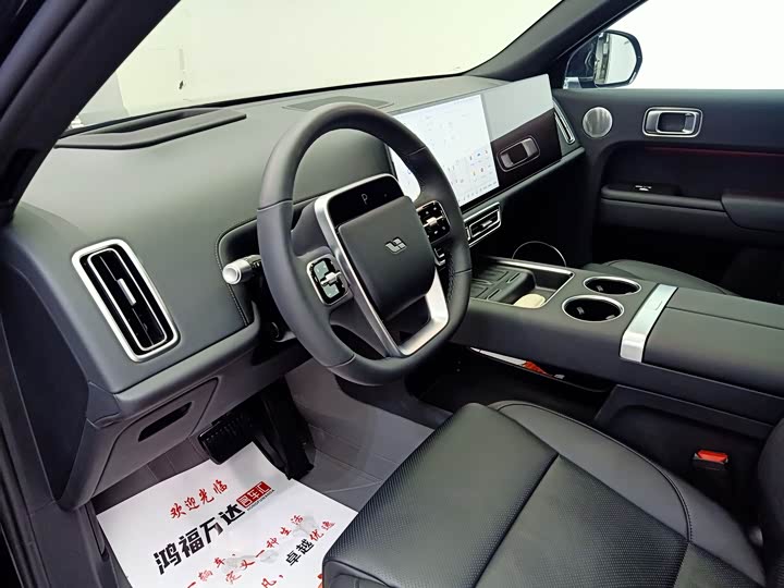 Фото 8 - LiXiang L9