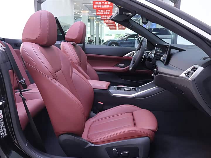 Фото 20 - BMW 4 Series