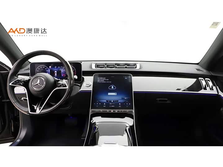 Фото 5 - Mercedes-Benz S-Class