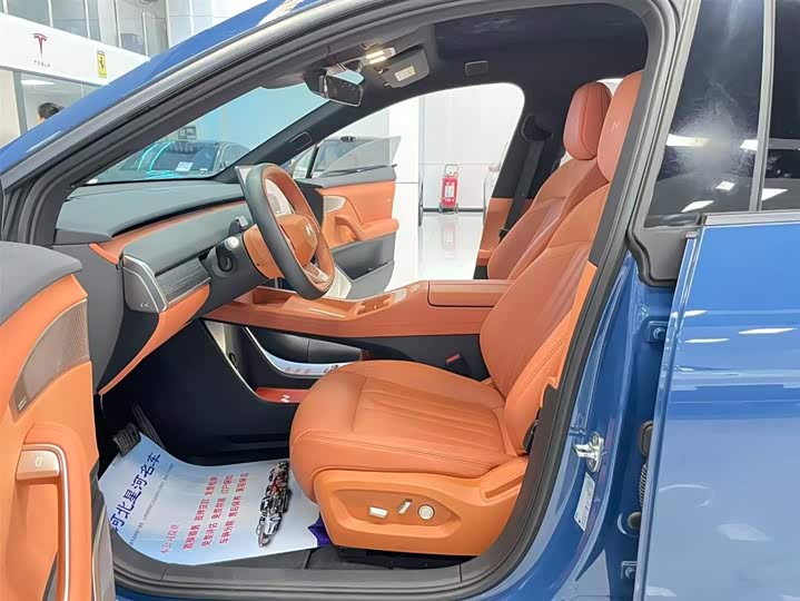 Фото 7 - Nio Onvo L60