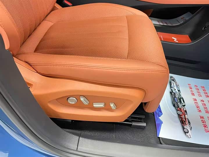 Фото 9 - Nio Onvo L60