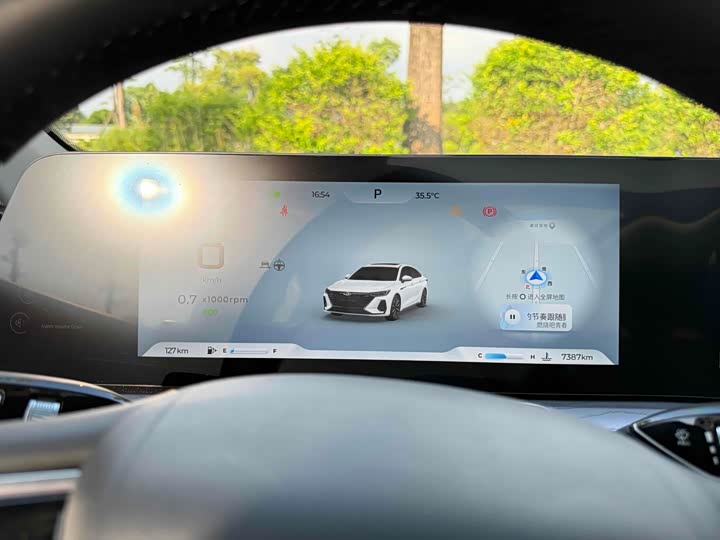 Фото 17 - Chery Arrizo 8