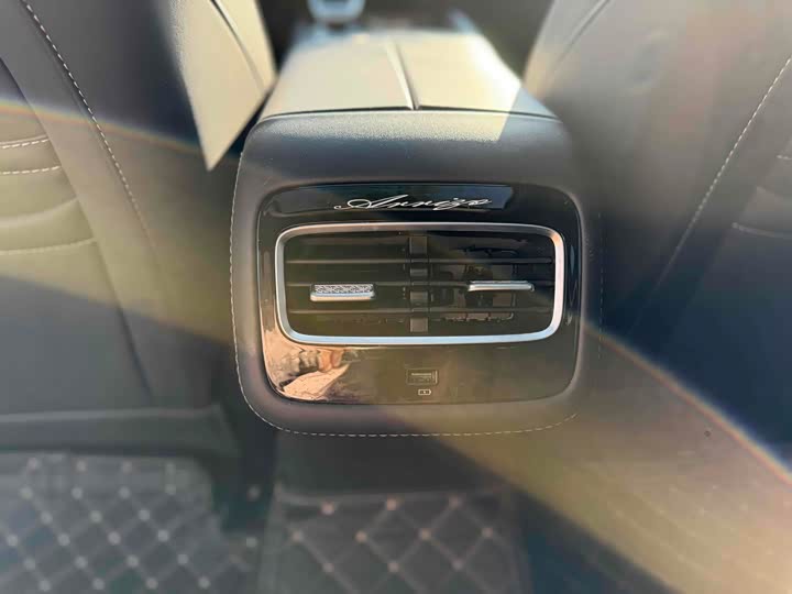 Фото 19 - Chery Arrizo 8