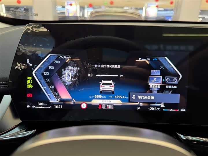 Фото 19 - BMW X1