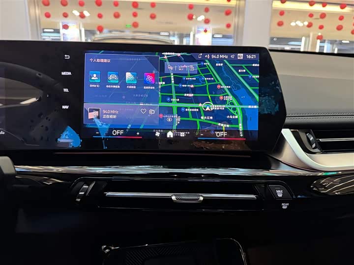 Фото 22 - BMW X1