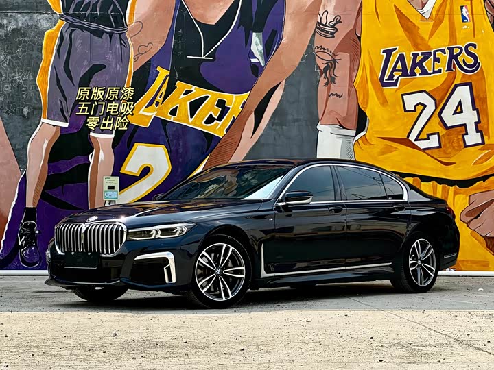 Фото 1 - BMW 7 Series