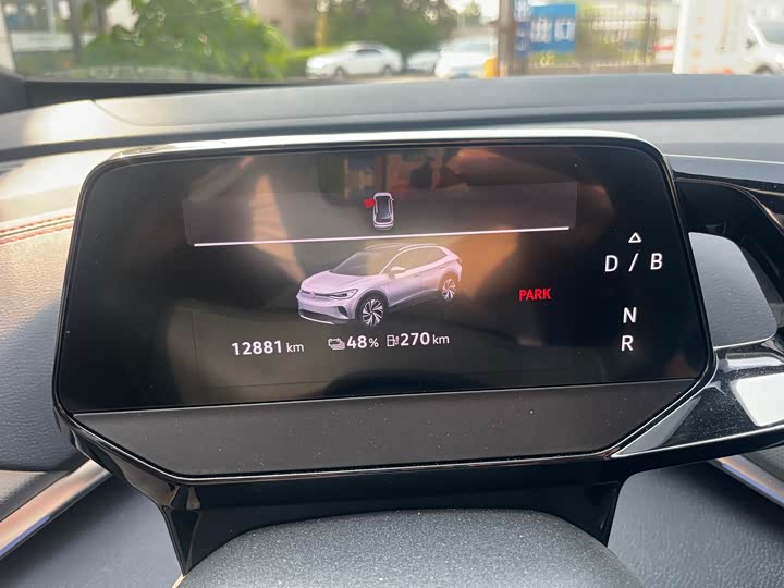 Фото 5 - Volkswagen ID.4 Crozz