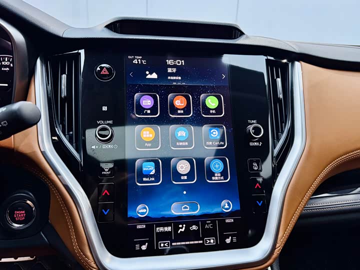 Фото 13 - Subaru Outback