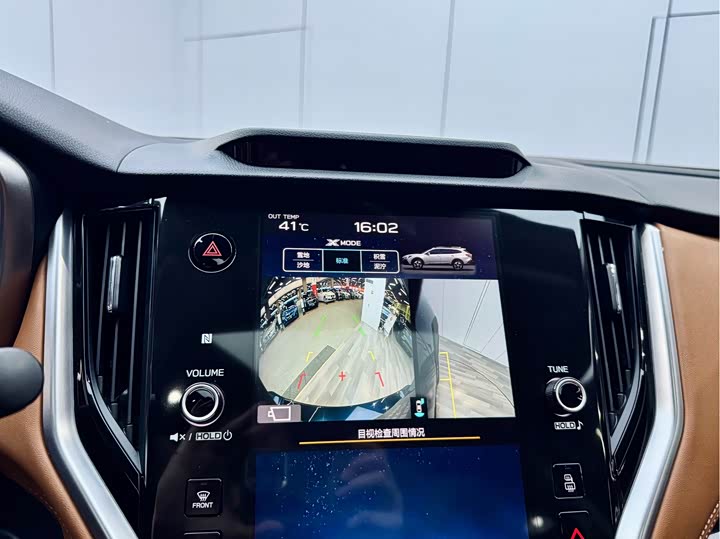 Фото 14 - Subaru Outback