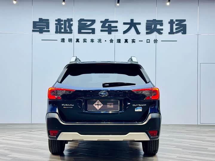 Фото 6 - Subaru Outback