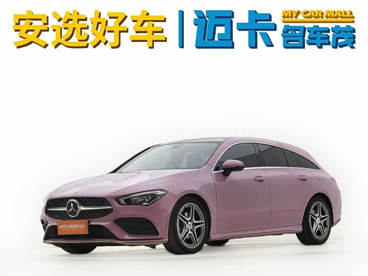Фото 1 - Mercedes-Benz CLA-Class