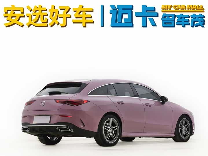 Фото 3 - Mercedes-Benz CLA-Class