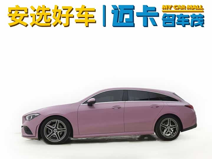 Фото 4 - Mercedes-Benz CLA-Class