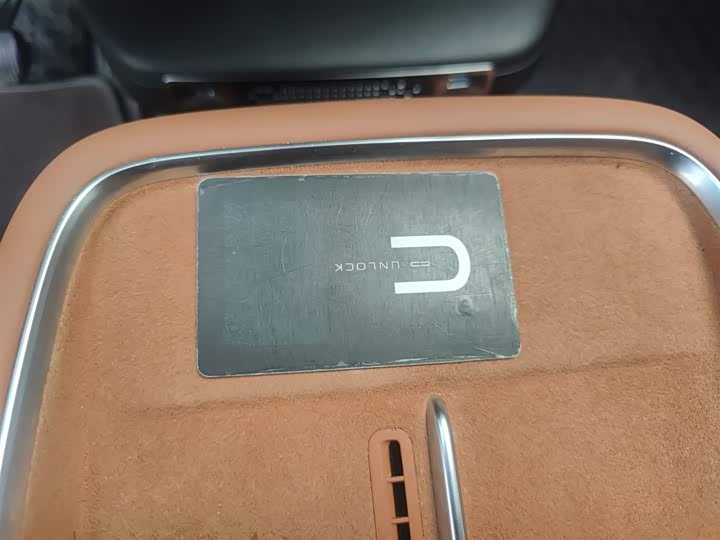 Фото 9 - Changan Qiyuan (Nevo) E07