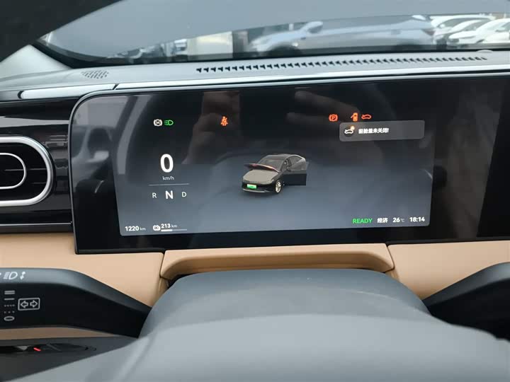 Фото 15 - Leapmotor C01