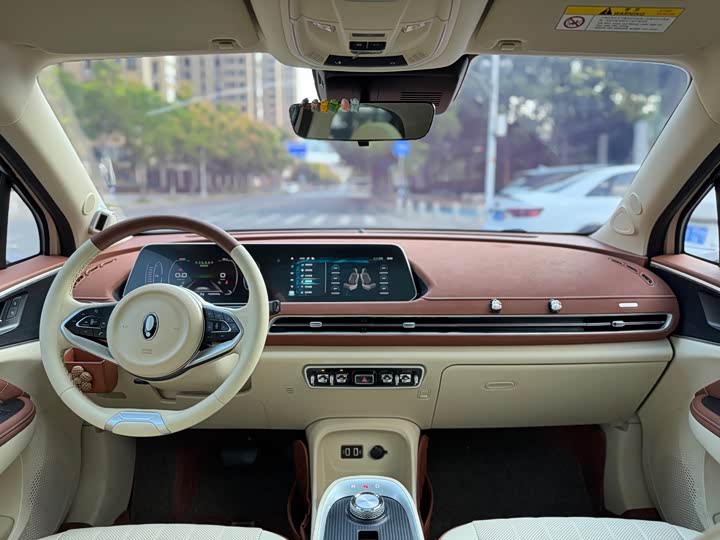 Фото 5 - Ora Good Cat (03)