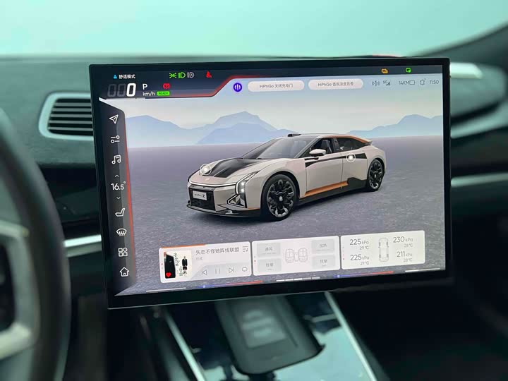 Фото 22 - HiPhi Z