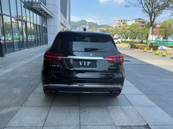 Фото 7 - Hongqi HS5