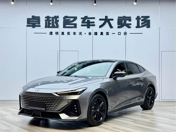 Фото 1 - Changan UNI-V Hybrid