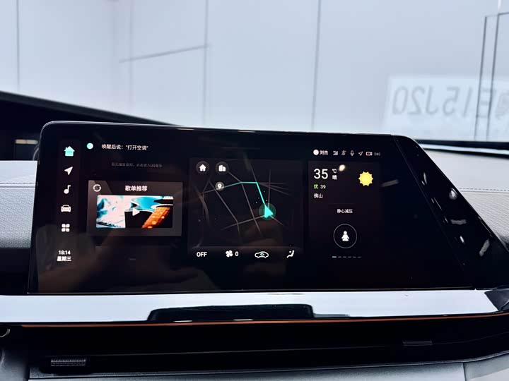 Фото 14 - Changan UNI-V Hybrid