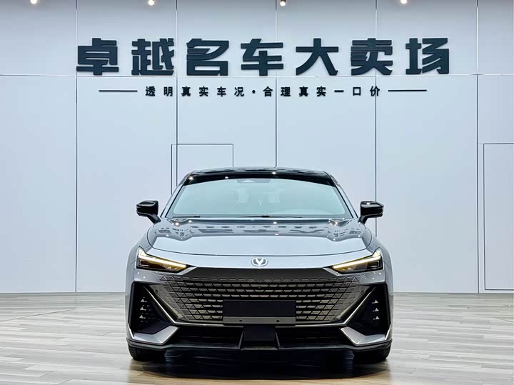 Фото 2 - Changan UNI-V Hybrid