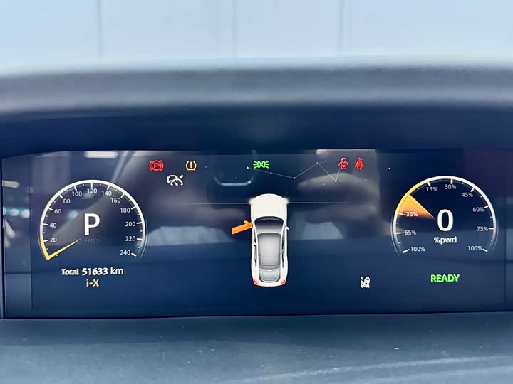 Фото 22 - Changan UNI-V Hybrid