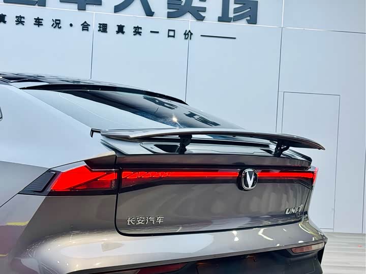 Фото 26 - Changan UNI-V Hybrid