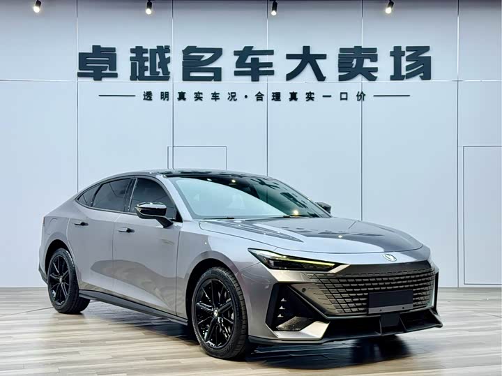 Фото 3 - Changan UNI-V Hybrid