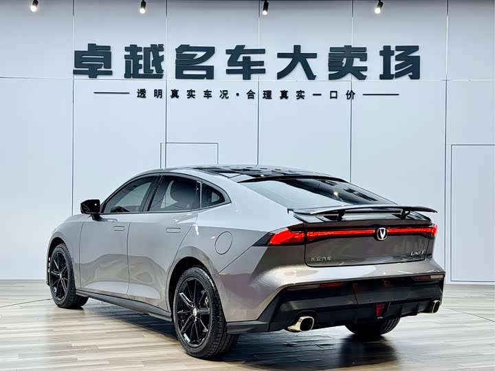 Фото 5 - Changan UNI-V Hybrid