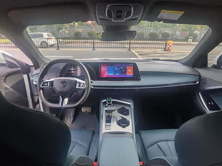 Фото 10 - MG Motor 7