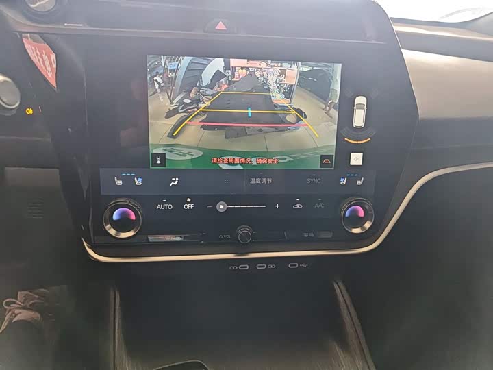 Фото 13 - Lexus RZ