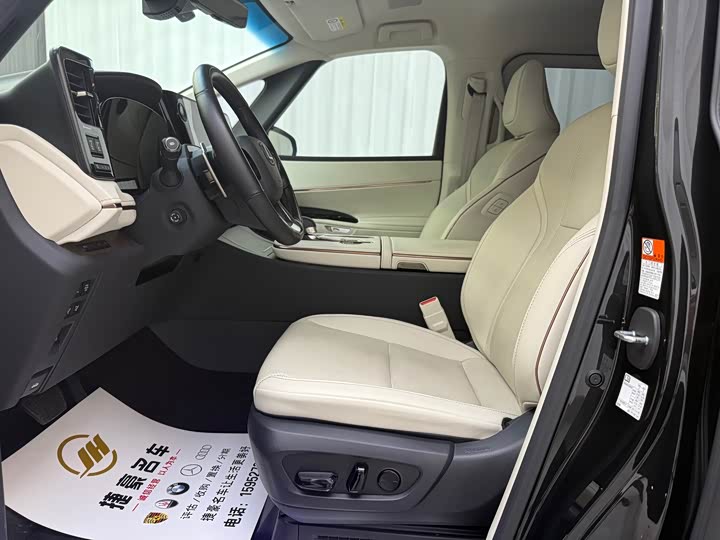 Фото 5 - Lexus LM