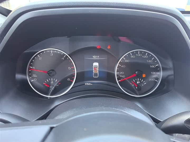 Фото 12 - Great Wall Pao