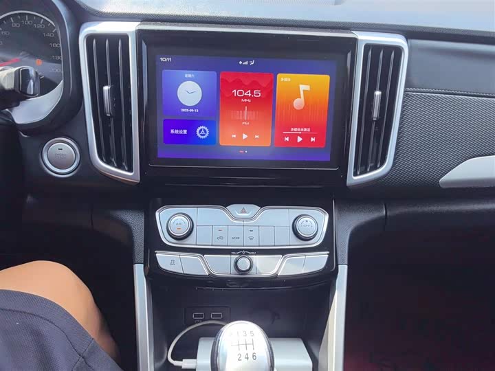 Фото 13 - Great Wall Pao