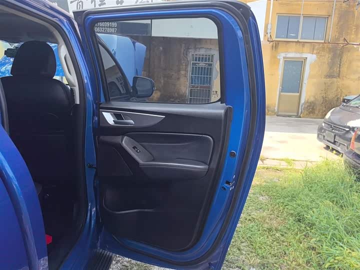 Фото 26 - Great Wall Pao