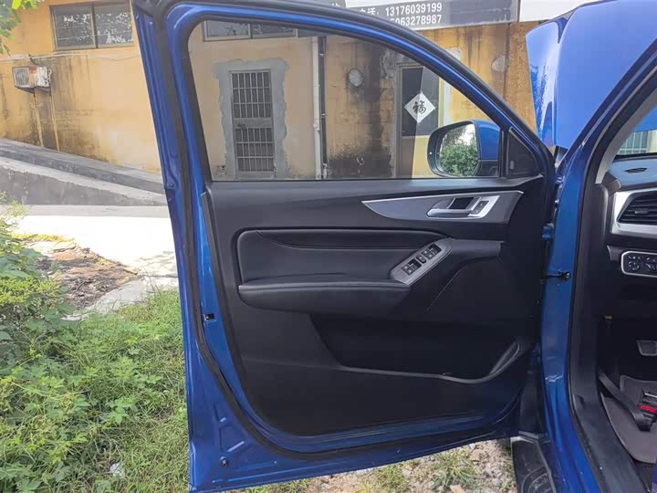 Фото 27 - Great Wall Pao